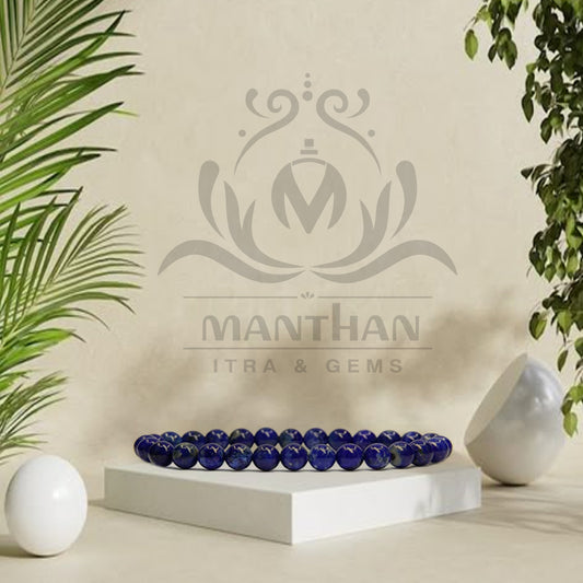 Natural Lapis Bracelet