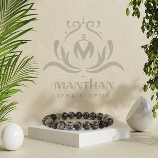 Natural Black Web Jasper Bracelet