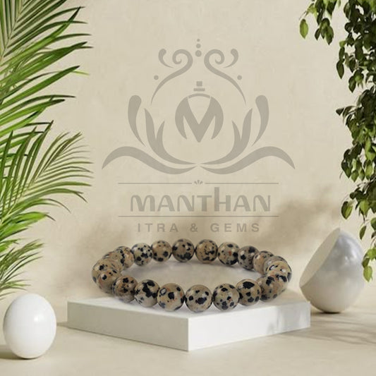 Natural Dalmation Jasper Bracelet