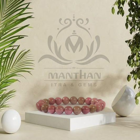 Natural Pink Rhodonite Bracelet